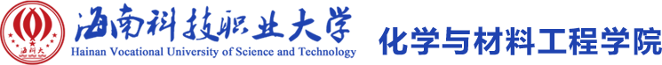 永利集团